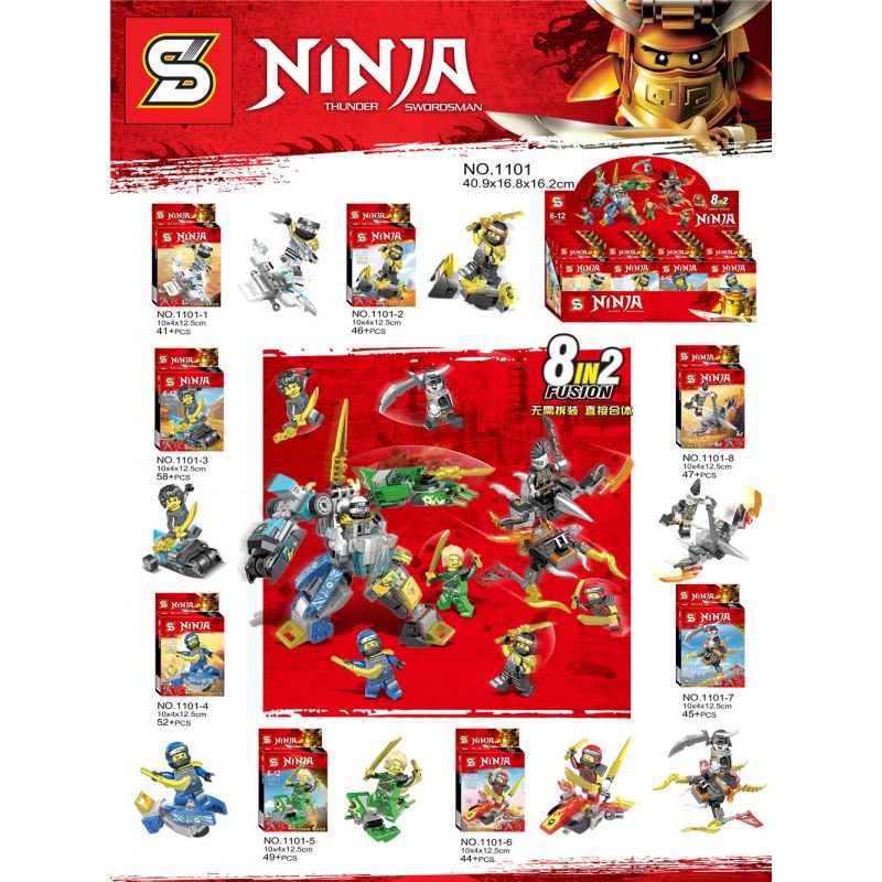 SY 1101 non  8 LOẠI NHÂN VẬT NINJAGO CÓ THỂ ĐƯỢC KẾT HỢP bộ đồ chơi xếp lắp ráp ghép mô hình The  Ninjago Movie NINJA THUNDER SWORDSMAN Ninja Lốc Xoáy 382 khối