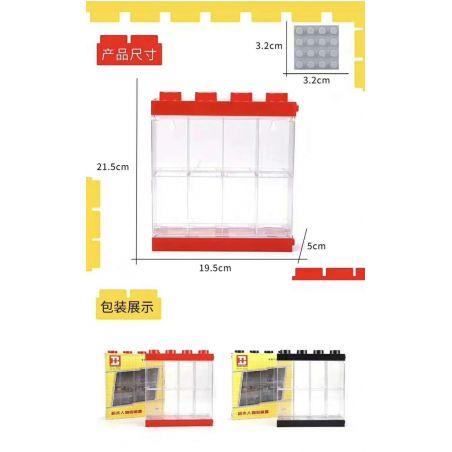 NOT  MINIFIGURE DISPLAY CASE 8 40651735 HAPPY BUILD YC-19JM2 19JM2 YC19JM2 xếp lắp ráp ghép mô hình MINIFIGURE DISPLAY CASE 8 - HỘP MÀN HÌNH  MÀU ĐỎ TRƯNG BÀY NHÂN VẬT NHỎ – MÔ Gear Đồ Lắp Ghép