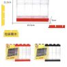 NOT  MINIFIGURE DISPLAY CASE 8 40651735 HAPPY BUILD YC-19JM2 19JM2 YC19JM2 xếp lắp ráp ghép mô hình MINIFIGURE DISPLAY CASE 8 - HỘP MÀN HÌNH  MÀU ĐỎ TRƯNG BÀY NHÂN VẬT NHỎ – MÔ Gear Đồ Lắp Ghép