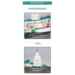 WANGE 5235 non  CẢNH SÁT PHÒNG KHÔNG 2000 AWACS bộ đồ chơi xếp lắp ráp ghép mô hình Military Army UNITED STATES CAPITOL Quân Sự Bộ Đội 1074 khối