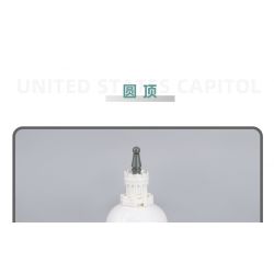 WANGE 5235 non  CẢNH SÁT PHÒNG KHÔNG 2000 AWACS bộ đồ chơi xếp lắp ráp ghép mô hình Military Army UNITED STATES CAPITOL Quân Sự Bộ Đội 1074 khối