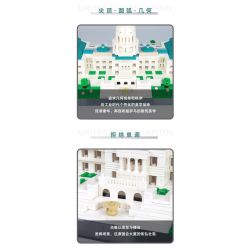 WANGE 5235 non  CẢNH SÁT PHÒNG KHÔNG 2000 AWACS bộ đồ chơi xếp lắp ráp ghép mô hình Military Army UNITED STATES CAPITOL Quân Sự Bộ Đội 1074 khối