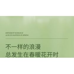 ZUANMA 103B non  HOA TRỒNG TRONG CHẬU 8 KIỂU QUÀ TẶNG BẠN MÙA XUÂN bộ đồ chơi xếp lắp ráp ghép mô hình Flowers