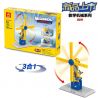 WANGE 1302 non  MÁY XÂY DỰNG-CỐI XAY GIÓ 3 TRONG 1 bộ đồ chơi xếp lắp ráp ghép mô hình  MECHANICAL ENGINEERING - WINDMILL 3IN1 Kỹ Thuật Công Nghệ Cao Mô Hình Phương Tiện 50 khối