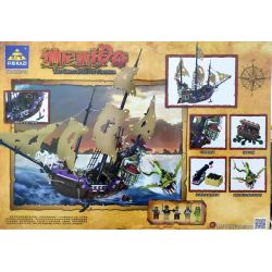 Kazi KY87019 87019 non  BIÊN NIÊN SỬ NARNIA CON TÀU CƯỚP BIỂN MA bộ đồ chơi xếp lắp ráp ghép mô hình The Chronicles Of Narnia 1072 khối