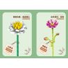 ZUANMA 087C non  BÓ 8 CỐC 1 bộ đồ chơi xếp lắp ráp ghép mô hình Flowers Hoa 715 khối