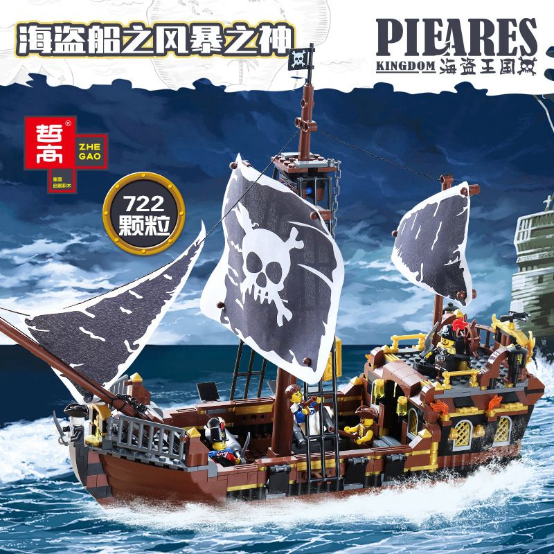 ZHEGAO QL1800 1800 982001 non  SERIES STORMY SEA PIRATE bộ đồ chơi xếp lắp ráp ghép mô hình Pirates Of The Caribbean PIRATE KINGDOM Cướp Biển Vùng Caribe 722 khối