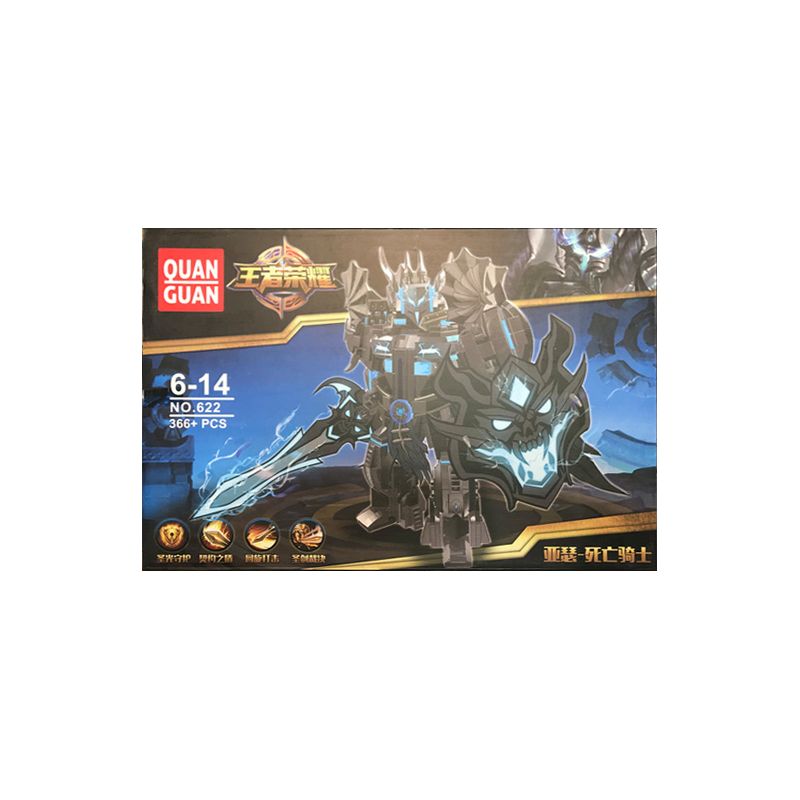 622 non  ARTHUR-HIỆP SĨ TỬ THẦN bộ đồ chơi xếp lắp ráp ghép mô hình King Of Glory Hegemony Game Liên Quân 366 khối