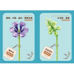 ZUANMA 087A non  BÓ 8 CỐC 1 bộ đồ chơi xếp lắp ráp ghép mô hình Flowers Hoa 679 khối