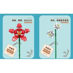 ZUANMA 087A non  BÓ 8 CỐC 1 bộ đồ chơi xếp lắp ráp ghép mô hình Flowers Hoa 679 khối