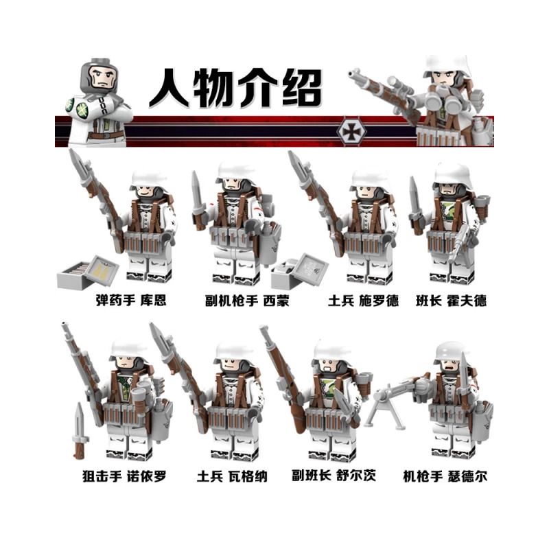 Kazi KY82020 82020 non  LINH HỒN CỦA CHIẾN TRANH THẾ GIỚI THỨ HAI ĐỘI ĐẠI BÀNG NÚI CAUCASUS HÌNH NHỎ 8 bộ đồ chơi xếp lắp ráp ghép mô hình Military Army EAGLE CORPS Quân Sự Bộ Đội