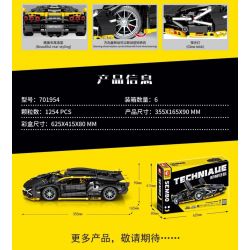 UNITED IMAGINE JKC7101 7101 DB BEAUTIFUL AND 8802A 8600 8601A MK6003 6003 67129 96011 89108 9913 33001 MK6001 6001 MK6002 6002 55665 88014 6399 3307 BUILDER PD004 PD001 33012 JIESTAR 92018 JIQILE 49001 81028 SEMBO 701954 701952 SHENG YUAN SY 8618 8618-1 8600 TA GAOLE T2007 2007 WOMA C0920 0920 non  CRAZY GEAR LAMBORGHINI SIÁN FKP 37 1:14 tỷ lệ 1:14 bộ đồ chơi xếp lắp ráp ghép mô hình  TECHNIQUE LAMBORGHINI SIÁN FKP 37 Kỹ Thuật Công Nghệ Cao Mô Hình Phương Tiện 1254 khối