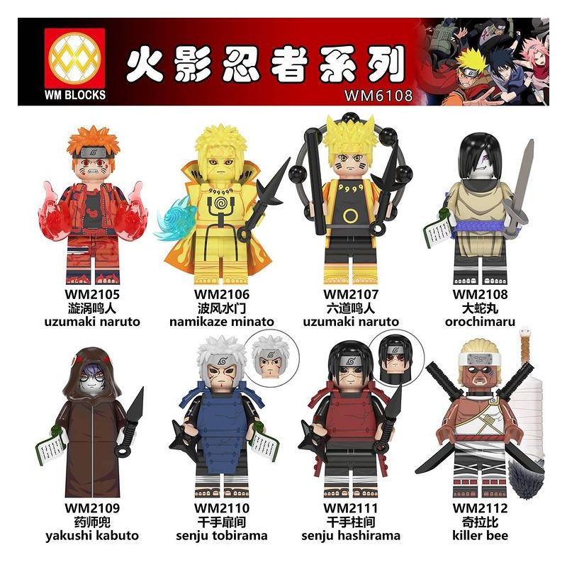 WM 6108 2105 2106 2107 2108 2109 2110 2111 2112 non  HÀNG TRĂM NGƯỜI 8 NARUTO SERIES bộ đồ chơi xếp lắp ráp ghép mô hình Movie & Game Phim Và Trò Chơi