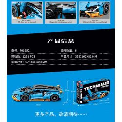 UNITED IMAGINE JKC7101 7101 DB BEAUTIFUL AND 8802A 8600 8601A MK6003 6003 67129 96011 89108 9913 33001 MK6001 6001 MK6002 6002 55665 88014 6399 3307 BUILDER PD004 PD001 33012 JIESTAR 92018 JIQILE 49001 81028 SEMBO 701954 701952 SHENG YUAN SY 8618 8618-1 8600 TA GAOLE T2007 2007 WOMA C0920 0920 non  CRAZY GEAR LAMBORGHINI SIÁN FKP 37 1:14 tỷ lệ 1:14 bộ đồ chơi xếp lắp ráp ghép mô hình  TECHNIQUE LAMBORGHINI SIÁN FKP 37 Kỹ Thuật Công Nghệ Cao Mô Hình Phương Tiện 1254 khối