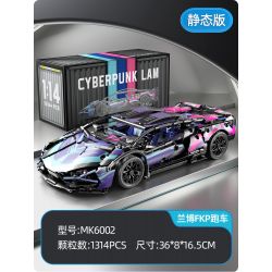 UNITED IMAGINE JKC7101 7101 DB BEAUTIFUL AND 8802A 8600 8601A MK6003 6003 67129 96011 89108 9913 33001 MK6001 6001 MK6002 6002 55665 88014 6399 3307 BUILDER PD004 PD001 33012 JIESTAR 92018 JIQILE 49001 81028 SEMBO 701954 701952 SHENG YUAN SY 8618 8618-1 8600 TA GAOLE T2007 2007 WOMA C0920 0920 non  CRAZY GEAR LAMBORGHINI SIÁN FKP 37 1:14 tỷ lệ 1:14 bộ đồ chơi xếp lắp ráp ghép mô hình  TECHNIQUE LAMBORGHINI SIÁN FKP 37 Kỹ Thuật Công Nghệ Cao Mô Hình Phương Tiện 1254 khối