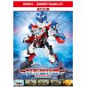 SEMBO 108655 non  HÌNH THỨC FLASH OBUTMANN. bộ đồ chơi xếp lắp ráp ghép mô hình Ultraman ULTRAMAN HEROES Vệ Binh Vũ Trụ Siêu Nhân Điện Quang 669 khối