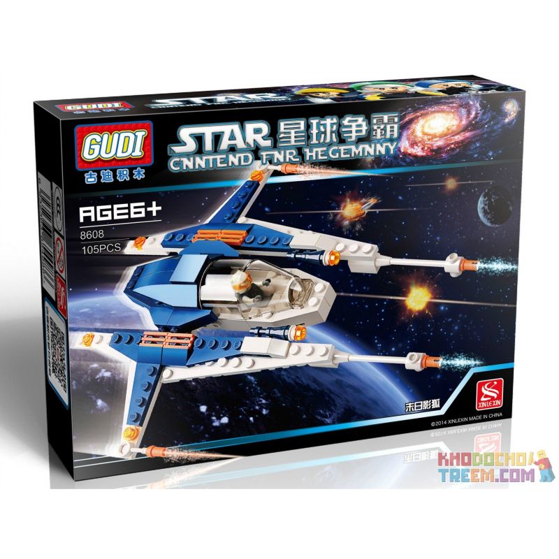 CO-CREATION 608 KẾT HÔN bộ đồ chơi xếp lắp ráp ghép mô hình 2350 khối