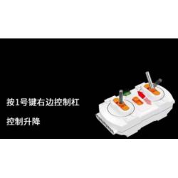 HAPPY BUILD SHINEYU XINYU YC-22007 22007 YC22007 non  TRÌNH TẢI TRƯỢT 1:12. tỷ lệ 1:12 bộ đồ chơi xếp lắp ráp ghép mô hình Build Team SHINE YU SKID STEER LOADER Đội Xây Dựng 1800 khối