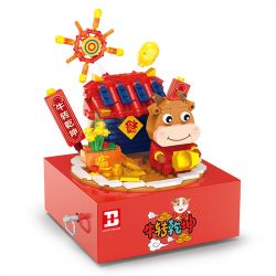 HAPPY BUILD SHINEYU XINYU YC-50001 50001 YC50001 non  HỘP NHẠC RUSH RUSHING bộ đồ chơi xếp lắp ráp ghép mô hình Creator MUSIC BOX Sáng Tạo 322 khối