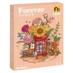 NATSU 200621 non  TRẠM ĐIỆN THOẠI HOA bộ đồ chơi xếp lắp ráp ghép mô hình FOREVER 1208 khối