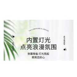 NATSU 200621 non  TRẠM ĐIỆN THOẠI HOA bộ đồ chơi xếp lắp ráp ghép mô hình FOREVER 1208 khối