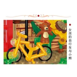 NATSU 200621 non  TRẠM ĐIỆN THOẠI HOA bộ đồ chơi xếp lắp ráp ghép mô hình FOREVER 1208 khối