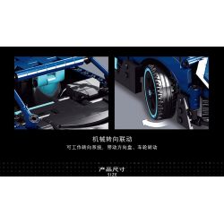 REBRICKABLE MOC-69920 69920 MOC69920 RAEL ENTERTAINMENT 50031 non  BUGATI DIVO 1:16. tỷ lệ 1:16 bộ đồ chơi xếp lắp ráp ghép mô hình  BUGATTI DIVO Kỹ Thuật Công Nghệ Cao Mô Hình Phương Tiện 841 khối