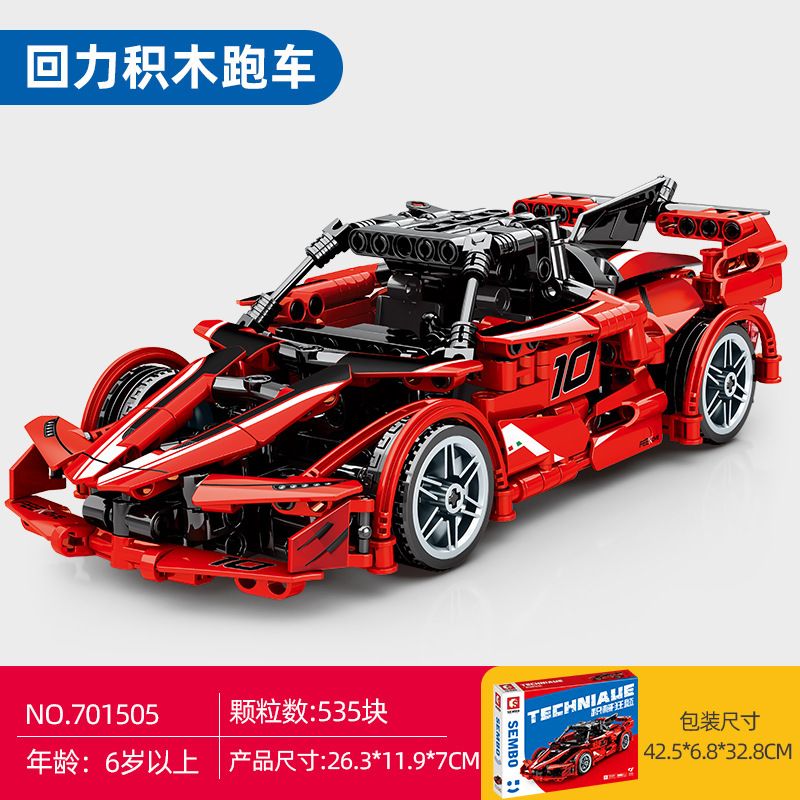 SEMBO 701505 SHENG YUAN SY 8155 non  FERRARI FXX K. tỷ lệ 1:18 bộ đồ chơi xếp lắp ráp ghép mô hình  Kỹ Thuật Công Nghệ Cao Mô Hình Phương Tiện 535 khối