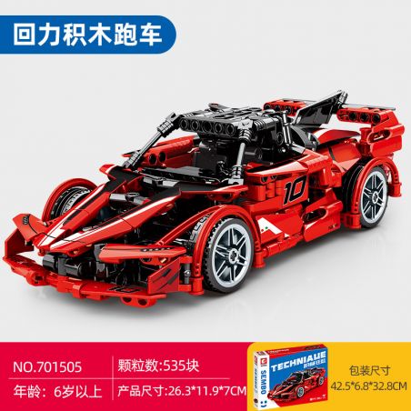 SEMBO 701505 SHENG YUAN SY 8155 non  FERRARI FXX K. tỷ lệ 1:18 bộ đồ chơi xếp lắp ráp ghép mô hình  Kỹ Thuật Công Nghệ Cao Mô Hình Phương Tiện 535 khối