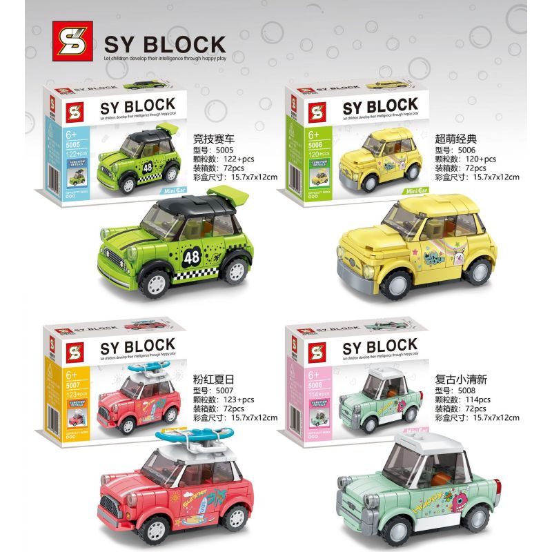 SEMBO 607308 SHENG YUAN SY 5008 non  RETRO NHỎ TƯƠI. bộ đồ chơi xếp lắp ráp ghép mô hình Racers Đua Tốc Độ 114 khối