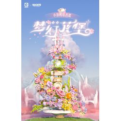 SEMBO 611072 non  CỬA HÀNG HOA LÂU ĐÀI TRONG MƠ CỦA BÉ LIU YA bộ đồ chơi xếp lắp ráp ghép mô hình Flowers 3060 khối