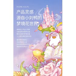 SEMBO 611072 non  CỬA HÀNG HOA LÂU ĐÀI TRONG MƠ CỦA BÉ LIU YA bộ đồ chơi xếp lắp ráp ghép mô hình Flowers 3060 khối