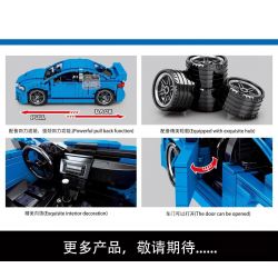 SEMBO 705806 non  SUBARU WRX STI 1:18 tỷ lệ 1:18 bộ đồ chơi xếp lắp ráp ghép mô hình Racers Đua Tốc Độ 812 khối