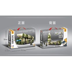 SEMBO 105598 non  TÊN LỬA ĐẠN ĐẠO DONGFENG-21D bộ đồ chơi xếp lắp ráp ghép mô hình Military Army DF-21D ANTI-SHIP BALLISTIC MISSILE Quân Sự Bộ Đội 389 khối