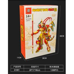 LOEY BLOCK 61001 82333 non  MÁY WUKONG bộ đồ chơi xếp lắp ráp ghép mô hình 1288 khối