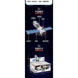 COGO 13065 non  TÀU VŨ TRỤ THẦN CHÂU TÁM TRONG MỘT bộ đồ chơi xếp lắp ráp ghép mô hình Space Thám Hiểm Không Gian