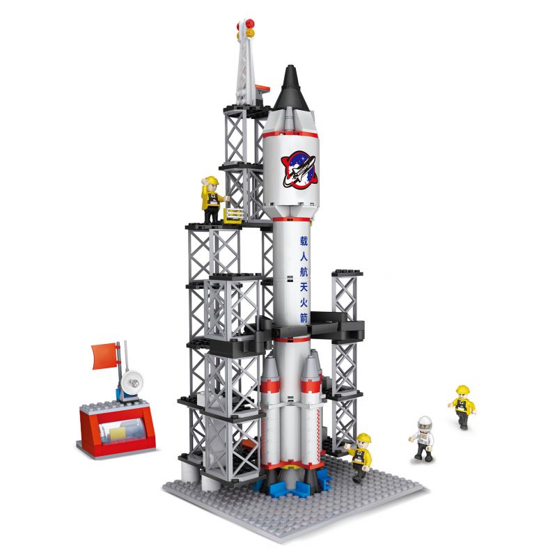 COGO 4130 non  XU HƯỚNG KHÉO LÉO QUỐC GIA TÊN LỬA VŨ TRỤ LONG MARCH bộ đồ chơi xếp lắp ráp ghép mô hình Space Thám Hiểm Không Gian 349 khối