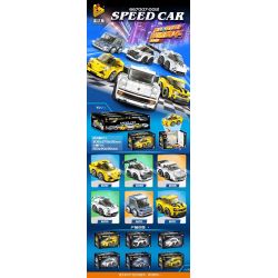 PanlosBrick 667007 Panlos Brick 667007 non  LAMBORGHINI. bộ đồ chơi xếp lắp ráp ghép mô hình Mini Racing Pacemaker Đua Xe Mini