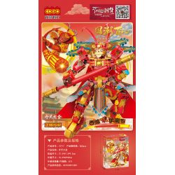 COGO 15717 non  TÂY DU KÝ TRUYỀN THUYẾT CHINH PHỤC YÊU QUỶ TÔN NGỘ KHÔNG bộ đồ chơi xếp lắp ráp ghép mô hình 863 khối