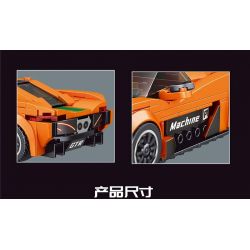 MouldKing 27004 Mould King 27004 non  MẪU XE YUXING MCLAREN P1 bộ đồ chơi xếp lắp ráp ghép mô hình  Kỹ Thuật Công Nghệ Cao Mô Hình Phương Tiện 306 khối