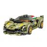 YIMU 77012 BRUCCO BLK-068 RC-168 MouldKing 27003 Mould King 27003 STEEL WILL PLAY Y103 non  SIÊU XE LAMBORGHINI bộ đồ chơi xếp lắp ráp ghép mô hình  LINBAOGINNI SIAN Kỹ Thuật Công Nghệ Cao Mô Hình Phương Tiện 333 khối
