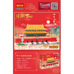 COGO 15909 non  XU HƯỚNG KHÉO LÉO QUỐC GIA QUẢNG TRƯỜNG THIÊN AN MÔN Ở BẮC KINH bộ đồ chơi xếp lắp ráp ghép mô hình Buildings 1436 khối
