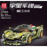 YIMU 77012 BRUCCO BLK-068 RC-168 MouldKing 27003 Mould King 27003 STEEL WILL PLAY Y103 non  SIÊU XE LAMBORGHINI bộ đồ chơi xếp lắp ráp ghép mô hình  LINBAOGINNI SIAN Kỹ Thuật Công Nghệ Cao Mô Hình Phương Tiện 333 khối