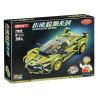 YIMU 77012 BRUCCO BLK-068 RC-168 MouldKing 27003 Mould King 27003 STEEL WILL PLAY Y103 non  SIÊU XE LAMBORGHINI bộ đồ chơi xếp lắp ráp ghép mô hình  LINBAOGINNI SIAN Kỹ Thuật Công Nghệ Cao Mô Hình Phương Tiện 333 khối