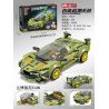 YIMU 77012 BRUCCO BLK-068 RC-168 MouldKing 27003 Mould King 27003 STEEL WILL PLAY Y103 non  SIÊU XE LAMBORGHINI bộ đồ chơi xếp lắp ráp ghép mô hình  LINBAOGINNI SIAN Kỹ Thuật Công Nghệ Cao Mô Hình Phương Tiện 333 khối