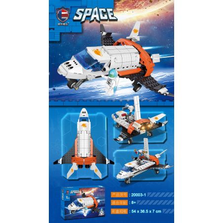 SHENZHEN RAEL ENTERTAINMENT 20003-1 non  KHÔNG GIAN MẶT PHẲNG bộ đồ chơi xếp lắp ráp ghép mô hình SPACE