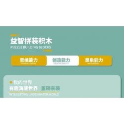 SX 1057 non  TÀU ĐẮM 8 KẾT HỢP bộ đồ chơi xếp lắp ráp ghép mô hình Minecraft MY WORLD Game Xây Dựng