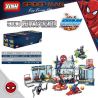 NOT  ATTACK ON THE SPIDER LAIR 76175 TANK 60095 XINH 9030 xếp lắp ráp ghép mô hình TẤN CÔNG VÀO HANG NHỆN Marvel Super Heroes Siêu Anh Hùng Marvel 466 khối