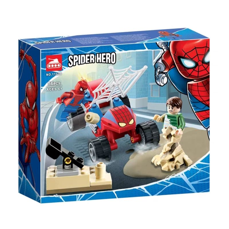 NOT  SPIDER-MAN AND SANDMAN SHOWDOWN 76172 TANK 11634 xếp lắp ráp ghép mô hình CUỘC ĐỌ SỨC GIỮA NGƯỜI NHỆN VÀ CÁT ĐỐI ĐẦU CỦA SANDMAN Marvel Super Heroes Siêu Anh Hùng Marvel 45 khối