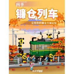VIGGI 506000 non  XE LỬA KAMAKURA bộ đồ chơi xếp lắp ráp ghép mô hình Seasonal Mùa Lễ Hội 1921 khối